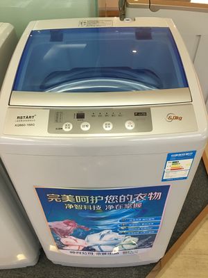 중국 플라스틱 6kg 큰 수용량 최고 짐 세탁기, 고요함 자동적인 통합 세탁기 협력 업체