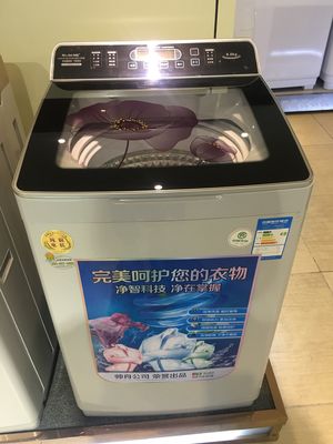 중국 최고 아파트 완전히 자동적인 세탁기, 다채로운 최고 장전기 기계 적재 협력 업체