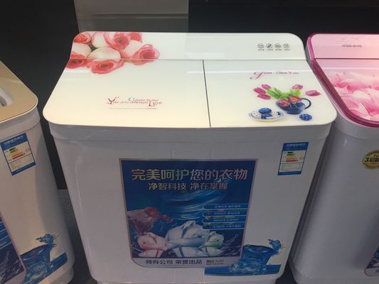 중국 알루미늄/구리 모터 12kg 유리제 뚜껑을 가진 국내 세탁기 가정 새 모델 협력 업체